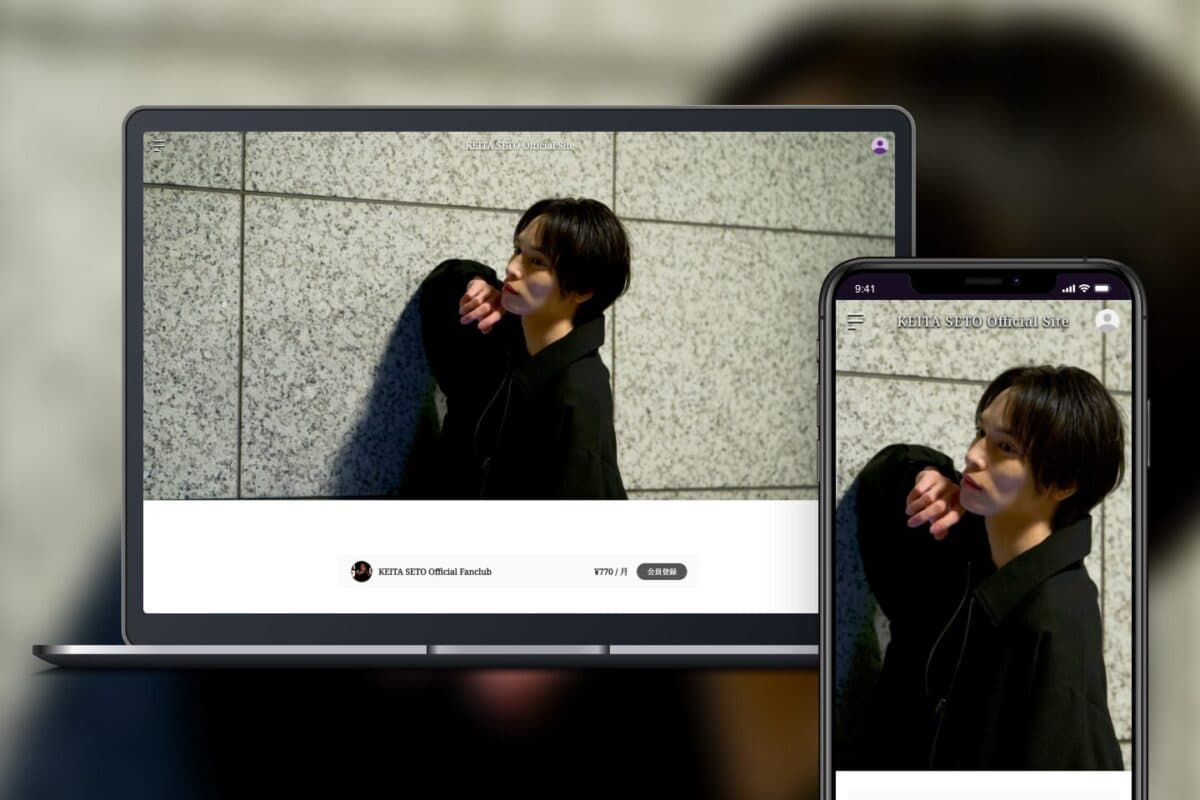 俳優・瀬戸啓太のオフィシャルサイト＆ファンクラブをオープン！