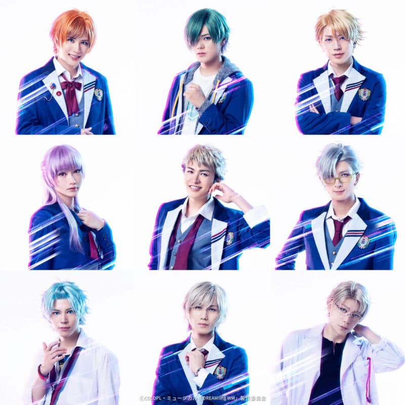 樋口裕太＆長江崚行W主演 ミュージカル「DREAM!ing〜White Maze〜」キャラクタービジュアル公開！【オフィシャルプレスリリース】
