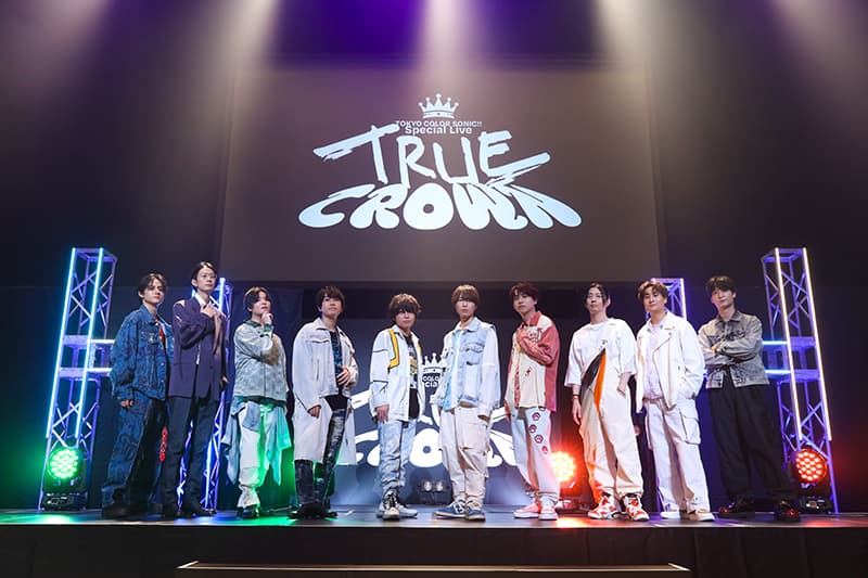 総勢10名の豪華声優陣による『東京カラーソニック!!』イベント第3弾、オフィシャル速報レポート！