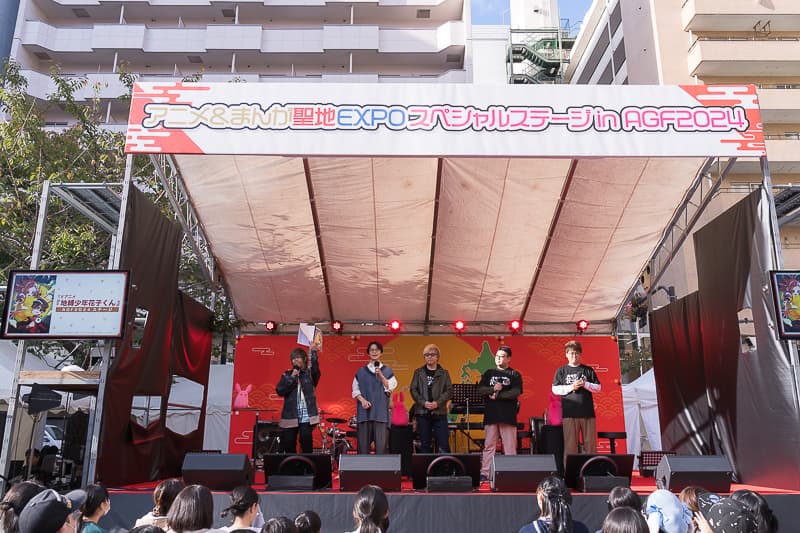 「TVアニメ『地縛少年花子くん』AGF2024ステージ」に緒方恵美、土岐隼一らが出演【オフィシャルプレスリリース】