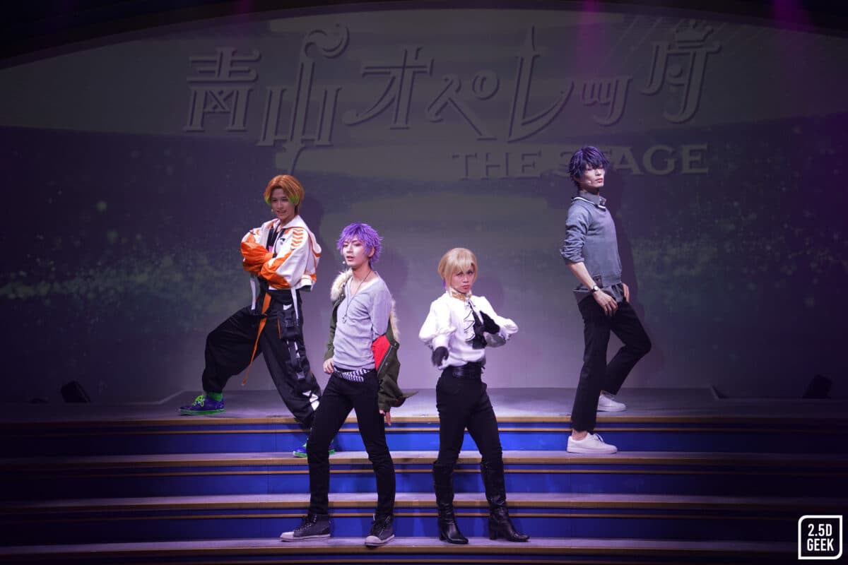 青山オペレッタ　THE STAGE ～ピエナ・クラシコ／始まりの刻～【ゲネプロレポート】