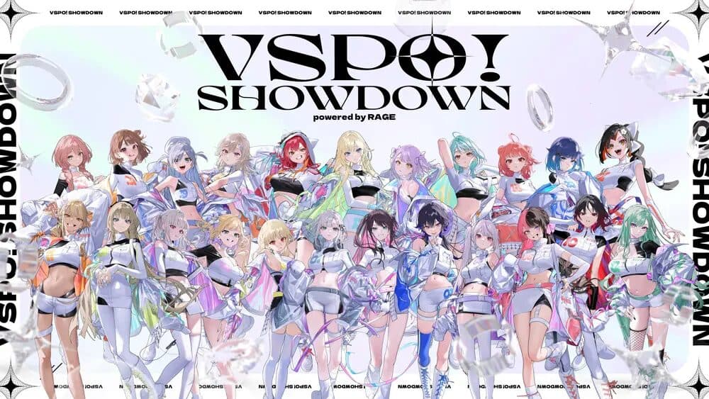 ぶいすぽっ！『VSPO! SHOWDOWN powered by RAGE』両国国技館でメンバー全員参加の2DAYSイベント開催【プレスリリース】
