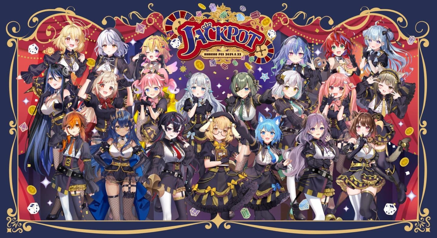 VTuber事務所「ななしいんく」の全体ライブ『NANASHI FES 2025 &#8220;JACKPOT&#8221;』の開催が決定！【プレスリリース】