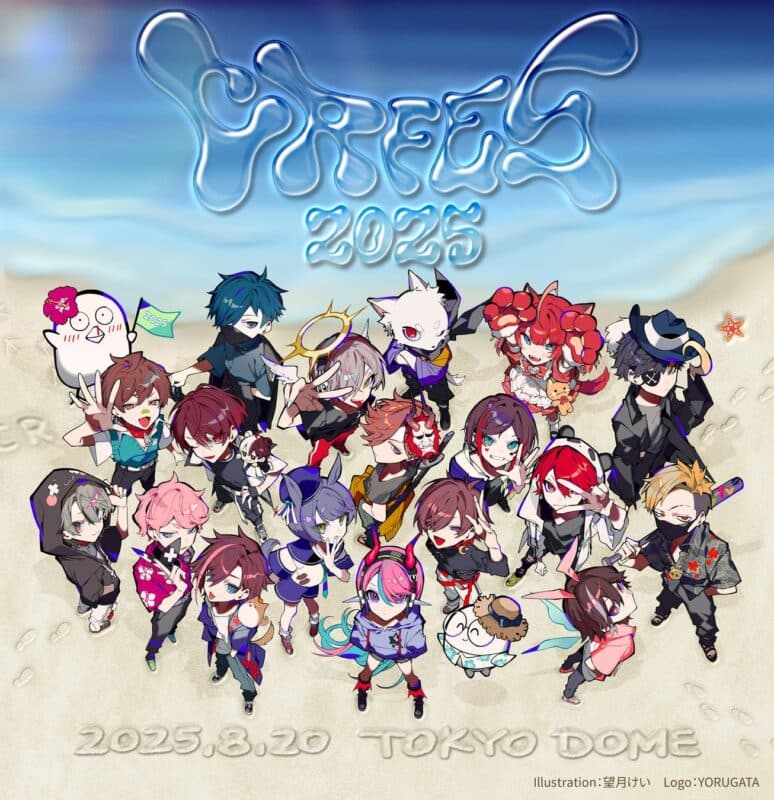 Crazy Raccoon『CR FES 2025』をeスポーツチーム初の東京ドームにて開催決定！【プレスリリース】