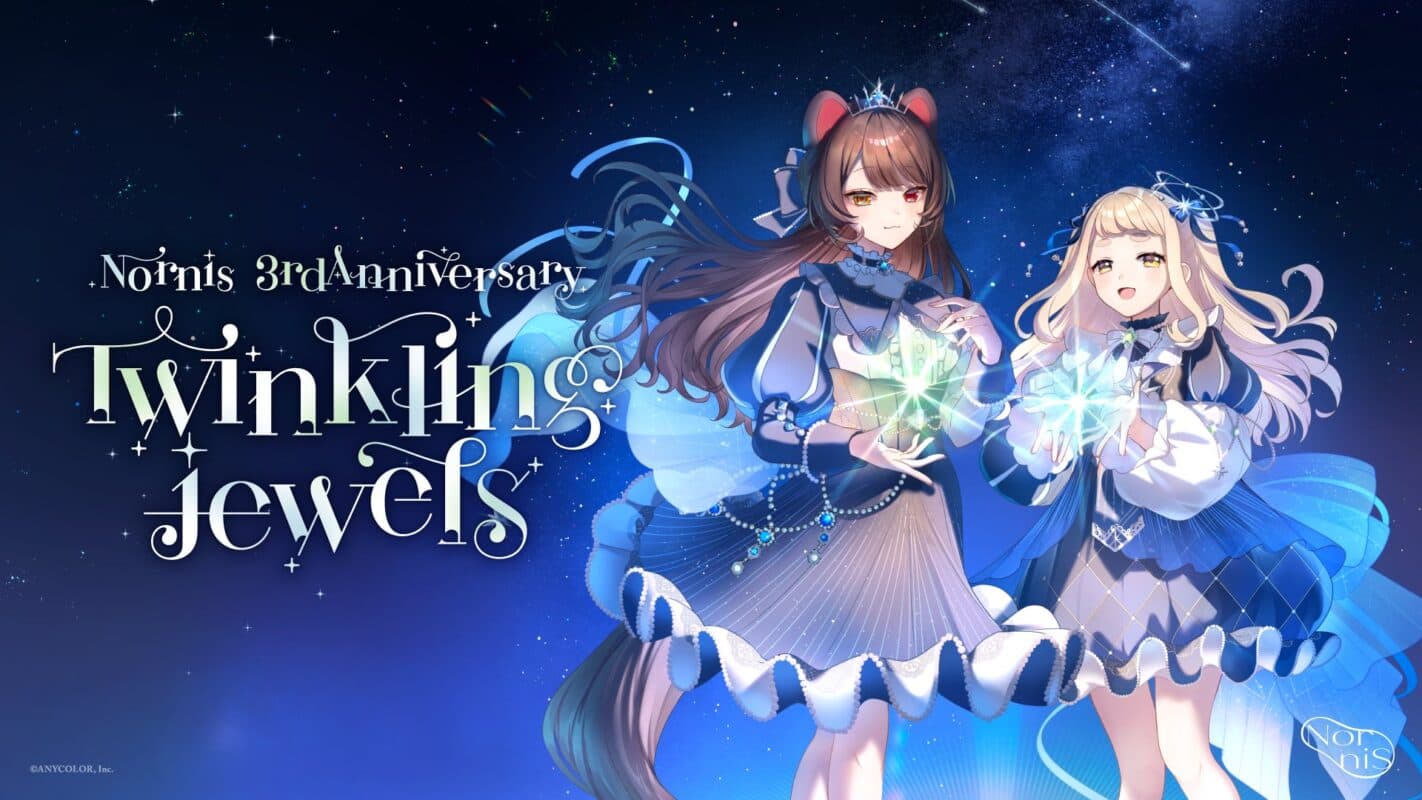 Nornis3周年記念企画実施決定！3Dミニライブや、コニカミノルタプラネタリウム満天 in Sunshine Cityでのオリジナルプログラム上映も決定！