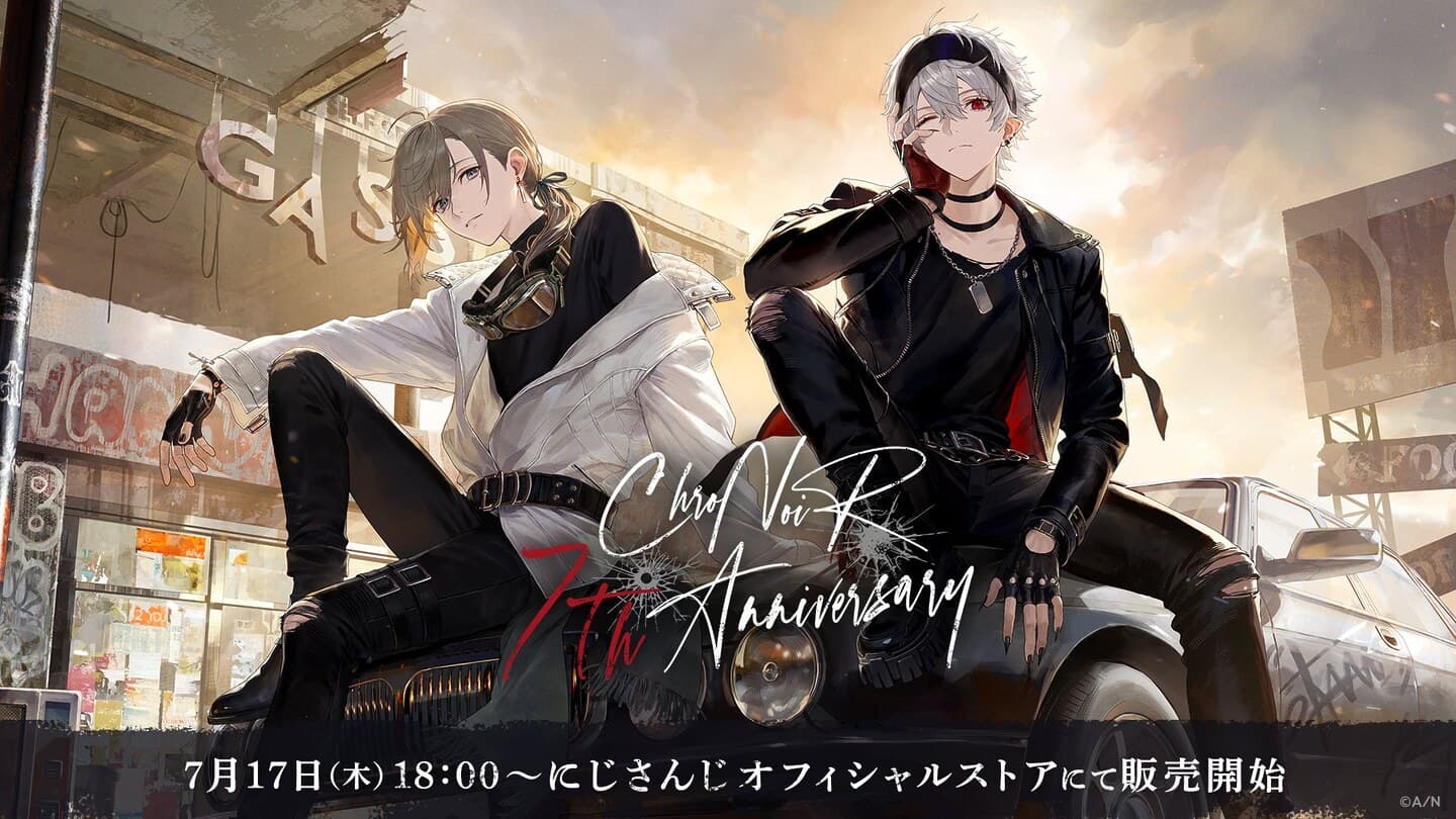 「ChroNoiR 7th ANNIVERSARY POPUP」2025年7月17日から西武渋谷店にてポップアップストア開催！