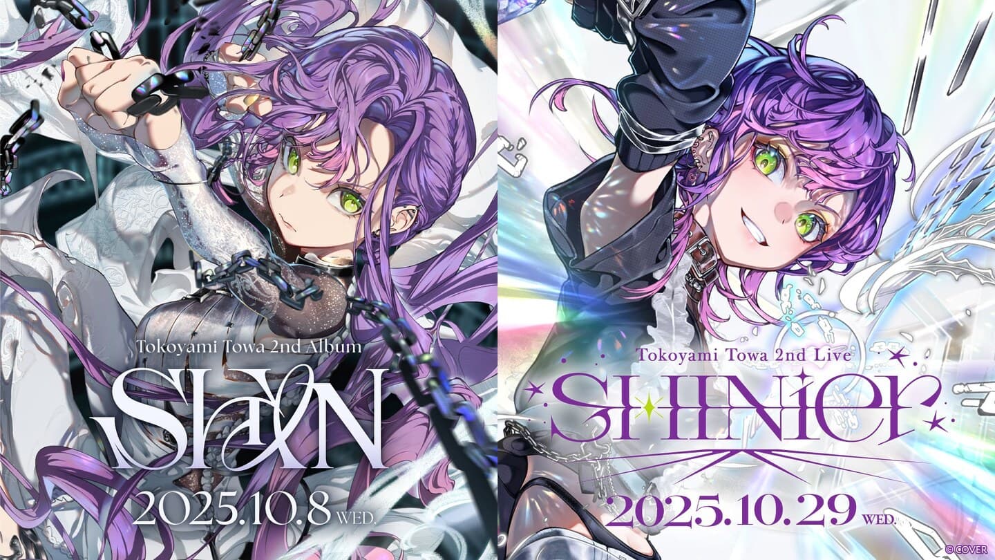 「常闇トワ」10月8日に2ndアルバムリリース！10月29日に有明アリーナで2ndライブ開催！