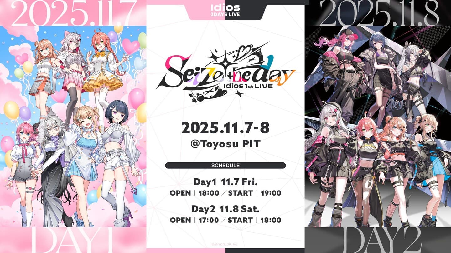 『Idios 1st LIVE “Seize the day”』2025年11月7日(金)、8日(土) 豊洲PITにて開催決定！9月3日(水)よりシリアル先行抽選スタート！
