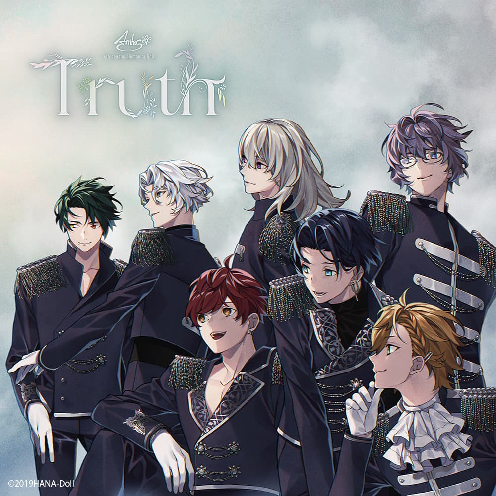 『華Doll*』4thシーズン 4thアルバム「Human or Doll: Truth」より濱野大輝さん、堀江瞬さん、伊東健人さん、駒田航さん、土岐隼一さん、山下誠一郎さん、増田俊樹さんの収録後インタビュー到着！