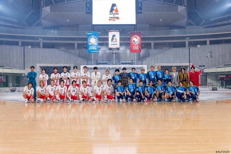植田圭輔プロデュース ACTORS☆LEAGUE in Futsal 2025 オフィシャル写真到着！