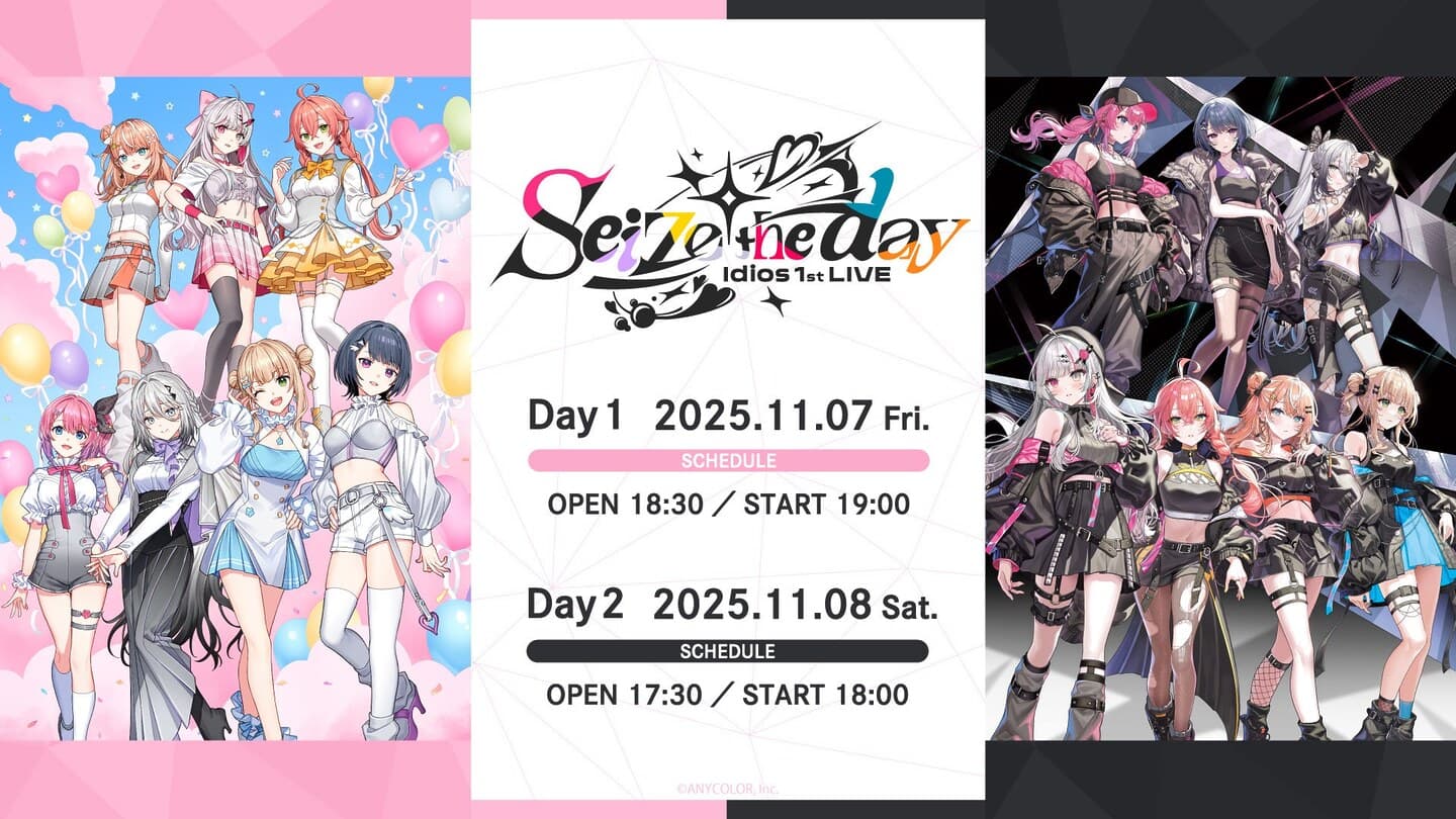 Idios初リアルライブ「Seize the day」 11/7-8ニコニコで全世界独占生配信｜本編配信の他にライバーカメラ＆定点カメラ映像も配信