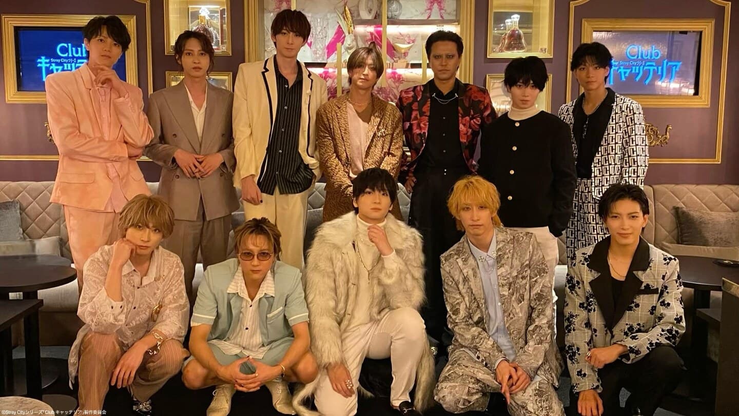 人気舞台「Club キャッテリア」から派生したバラエティ番組「キャッテリア THE TV」10/2(木)、9(木)、16(木)に日本テレビでの放送が決定！