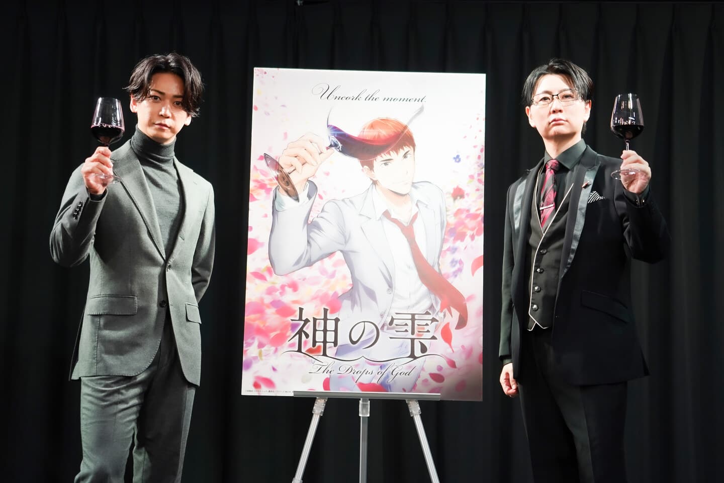 「神の雫」アニメ決定制作発表会主演・亀梨和也 登壇！オフィシャルレポート到着