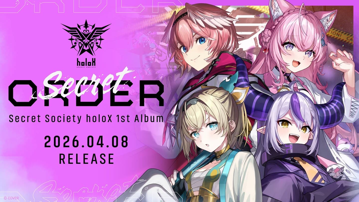 「秘密結社holoX」4月8日に1stアルバムリリース決定！秘密結社holoX Live 2026「First MISSION」4月29日にぴあアリーナMMにて開催！