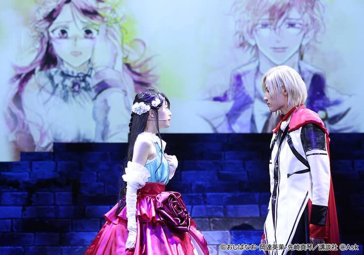 舞台「王太子様、私今度こそあなたに殺されたくないんです!」開幕!松村キサラ、飯島颯、山本涼介、演出・菅野臣太朗からコメントが到着!